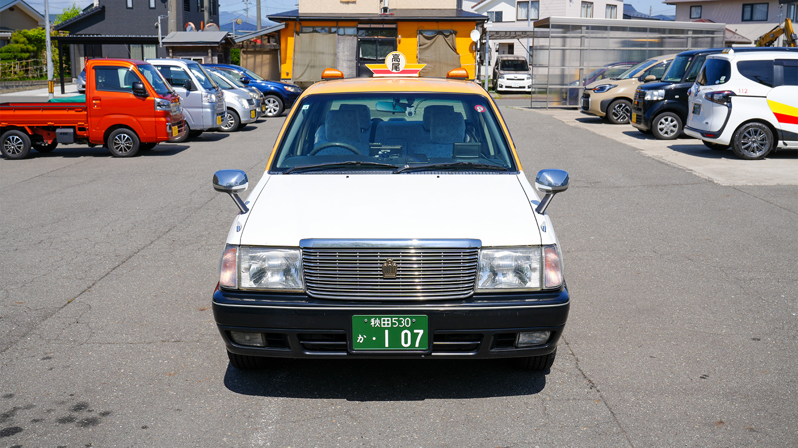 クラウン