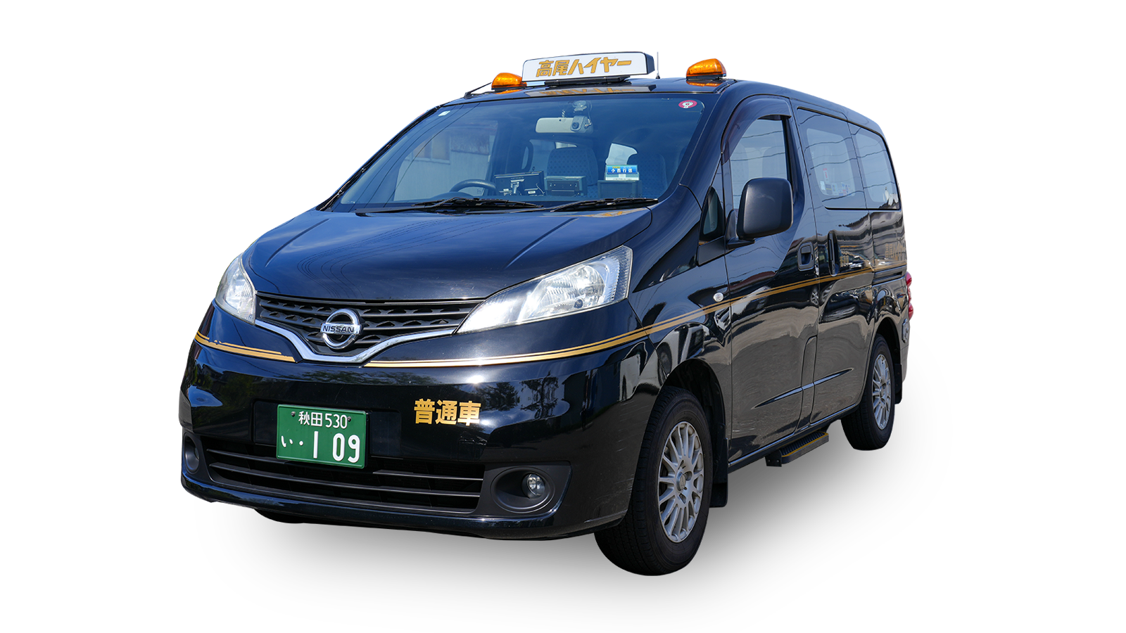 NV200